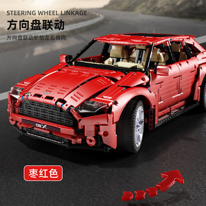 Set de Construcción de Auto Deportivo SUV Asmartini T5024AB, 3145 Piezas, Ensamblaje Mecánico, Unisex, para Adolescentes de 14 Años en Adelante - Product Image 4