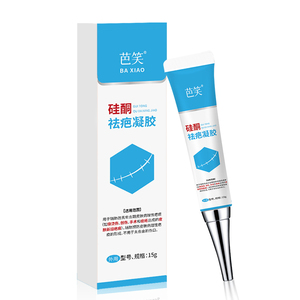 Gel al Silicone per Cicatrici Vecchie e Nuove, Silicone di Grado Medico Avanzato per Scottature, Interventi Chirurgici, Cesareo, Ustioni, Riparazione Cicatrici 15g - Product Image 1