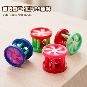 Ensemble de jouets en forme de fleur pour animaux de compagnie, avec son, pour chats et chatons, couleur aléatoire - Product Image 5