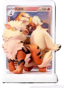 Figurines d'action en PVC Pokémon Anime Original Dream Finishing Touch, Boîte Mystère Pokémon 151 Vol.1, Carte Flash Cadeau - Product Image 6