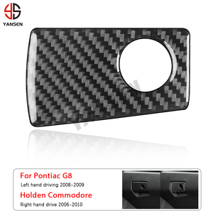 Fibre de carbone pour Pontiac G8 2008-2009 pour Holden Commodore 2006-2012 boîte à gants du copilote interrupteur panneau couverture autocollant accessoires - Product Image 1