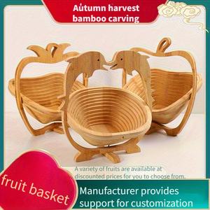 Panier pliable en bambou pour <span class=keywords><strong>fruits</strong></span> et légumes pour usage domestique et fêtes de vacances Porte-<span class=keywords><strong>fruits</strong></span> <span class=keywords><strong>secs</strong></span> et décoration de <span class=keywords><strong>Noël</strong></span> pour les mamans - Product Image 2