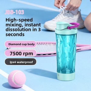 Nouveau mixeur électrique en plastique, <span class=keywords><strong>shaker</strong></span> portable, tasse à café, mélangeur de poudre de lait, mélangeur de protéines pour la remise en forme, étanche IPX4, haute vitesse - Product Image 5