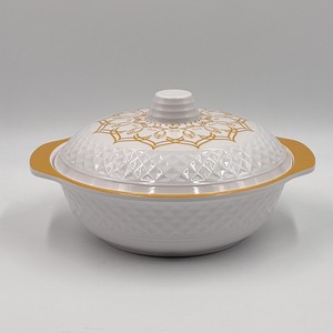 Juego <span class=keywords><strong>de</strong></span> <span class=keywords><strong>vajilla</strong></span> <span class=keywords><strong>de</strong></span> <span class=keywords><strong>melamina</strong></span> con patrón <span class=keywords><strong>de</strong></span> mandala dorado <span class=keywords><strong>de</strong></span> lujo-<span class=keywords><strong>16</strong></span> <span class=keywords><strong>piezas</strong></span> (platos/cuencos/taza/sopera con tapa) - Product Image 2