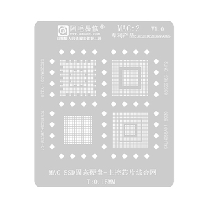 Pochoir de reballing en acier Amaoe pour <span class=keywords><strong>réparation</strong></span> de circuits intégrés SSD BGA pour <span class=keywords><strong>Apple</strong></span> MacBook Series/<span class=keywords><strong>MAC</strong></span> Laptops SSD-IC Tin-planted Servi - Product Image 1