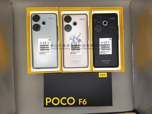 <span class=keywords><strong>Smartphone</strong></span> POCO F6 12GB 512GB Fotocamera 50MP <span class=keywords><strong>Sony</strong></span> IMX882 OIS Batteria 5000mAh Ricarica Turbo 100W per Rivenditori - Product Image 3