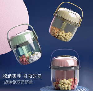 Pastillero Portátil con 7 Compartimentos, Organizador de Vitaminas, Capacidad para Muchos Suplementos, Estuche de Viaje para Guardar Pastillas - Product Image 6