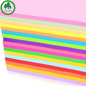 กระดาษบอนด์/ กระดาษสี/ กระดาษออฟเซ็ตสี - Product Image 1
