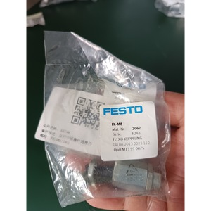 ข้อต่อแกนลูกสูบแบบปรับศูนย์เอง Festo FK M8 ผลิตจากเหล็กกล้าคาร์บอน สำหรับระบบนิวเมติก - Product Image 2