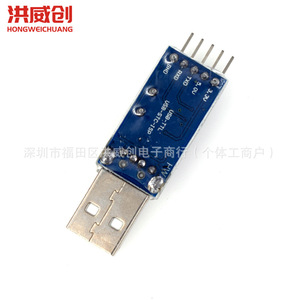 Câble de téléchargement USB vers TTL Zhongjiu PL2303 pour microcontrôleur STC, module de mise à niveau et de flashage - Product Image 3