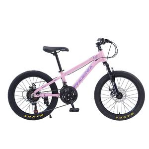BMX Nouveau Vélo de Montagne 21 Vitesses en Alliage d'Aluminium <span class=keywords><strong>20</strong></span> <span class=keywords><strong>Pouces</strong></span> pour Homme / Vélo de Montagne en Alliage <span class=keywords><strong>20</strong></span> <span class=keywords><strong>pouces</strong></span> <span class=keywords><strong>VTT</strong></span> Bicicleta - Product Image 4