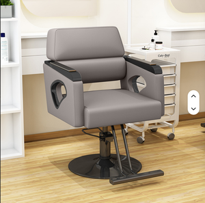Silla de peluquería 2026: Silla popular para salones de belleza, silla de corte de pelo específica para peluquerías, silla sencilla y moderna. - Product Image 2
