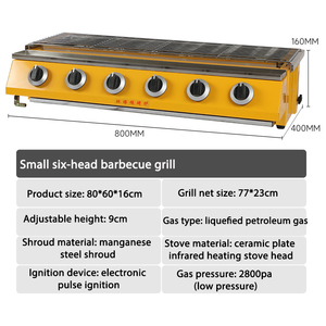 Grilles de barbecue faites <span class=keywords><strong>maison</strong></span> Grandes grilles de rôtisserie de poulet d'agneau de porc en acier - Product Image 5