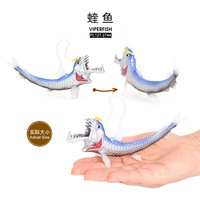 Modèles de vie marine en PVC solide, figurines en plastique d'animaux marins, jouets