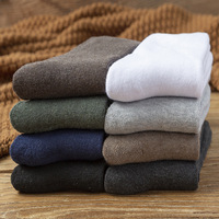Chaussettes mi-mollet décontractées en patchwork blanc et noir, en tissu éponge standard, écologiques, à séchage rapide, pour hommes, en polyester et élasthanne