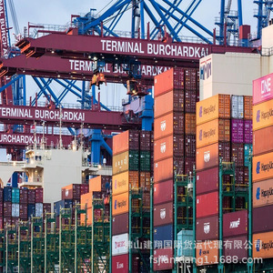 Agente de Carga Internacional Foshan Jianxiang, Servicio de Transporte Marítimo de Contenedores Completos, de China al Puerto de Kuantan, para Muebles y Maquinaria - Product Image 4