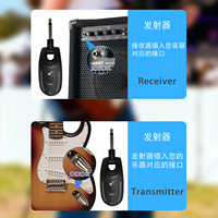 GAW-A9 Système Guitare Sans Fil 2.4G Émetteur Récepteur Audio Plug and Play pour Guitare Basse Performances et Entraînement