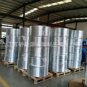 Aluminum Tubing 1100 Alloy Round Coil Cooling Heat Exchange Radiator Profile - Product Image 4