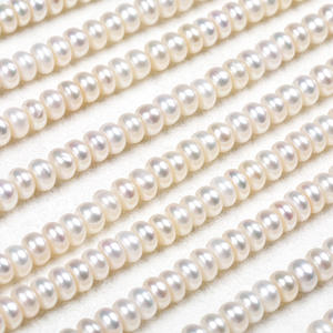 ไข่มุกน้ำจืดทรงแบน หนา สีขาว แสงสว่าง ขนาด 4-5 มม. คุณภาพดี สำหรับงาน DIY ทำมือ - Product Image 2