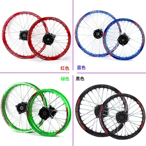 Calcomanías de Aleación de Aluminio para Ruedas de Motocicletas Todoterreno. Rueda de 1.40 x <span class=keywords><strong>14</strong></span> Pulgadas. Rueda de Aluminio de 1.85X12 Pulgadas. - Product Image 5