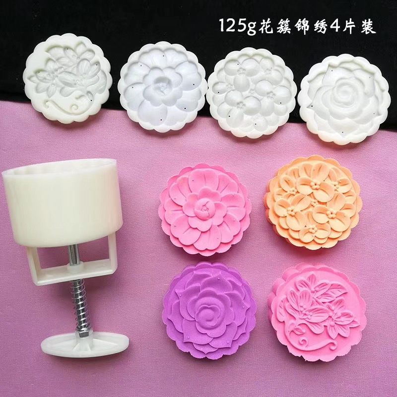 125g rond [Brocart Floral] 1 moule 4 pièces