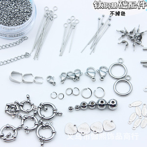 Composants de bijoux en acier inoxydable, formes variées, accessoires DIY pour bracelets et colliers, composants plaqués pour la fabrication de bracelets - Product Image 5