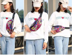 Échantillon gratuit, vente en gros, sac banane personnalisé en polyester entièrement sublimé avec impression de logo, sac banane de poitrine pour femmes et hommes - Product Image 2