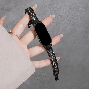 Bracelet en acier inoxydable pour Xiaomi Mi Band 10, compatible avec les bracelets Miband 9/8, et les bracelets Xiaomi 8/9/10. - Product Image 5