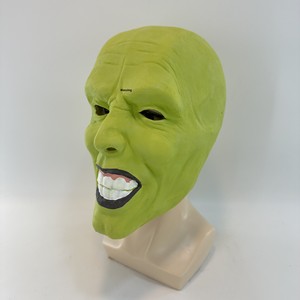 Masque DIY en latex sur <span class=keywords><strong>le</strong></span> thème de films célèbres pour Halloween, Noël, cosplay, geek show, bal de promo, fête - Product Image 2