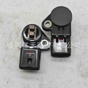 Capteur de couvercle de soupape de distribution Hyundai Kia 24365-2GGD0 en plastique, pièce de rechange neuve - Product Image 3