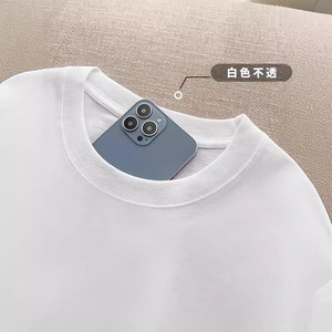 夏季180克纯棉透气T恤男短袖休闲厚重纯色宽松上衣白色打底衫 - Product Image 2