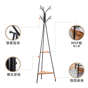Customized <b>hat</b> rack, coat rack, floor-<b>standing</b> clothes rack, floor-<b>standing</b> household clothes storage rack, bag rack - Product Image 2