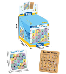 Juego de Rompecabezas Magnético Deslizante Inteligente de Matemáticas 3x3 4x4 5x5, Juguetes de Rompecabezas Klotski - Product Image 1