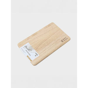 ชุดเครื่องใช้ไม้โทมัสสแควร์และยาง - Product Image 1