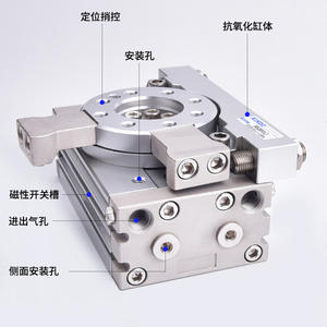 กระบอกสูบหมุน 90 องศา รุ่น MSQB-10/20/30/50L3 พร้อมโช้คอัพ  ทดแทน SMC - Product Image 2