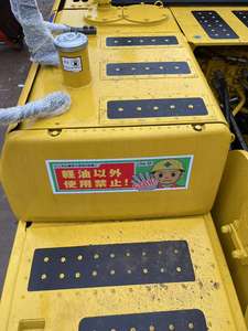 รถขุดดินน้ำมันแบบใช้ PC220-6สินค้าญี่ปุ่นรับประกันหนึ่งปี - Product Image 4