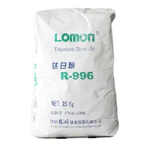 R-996rutile (二氧化钛)/LOMON