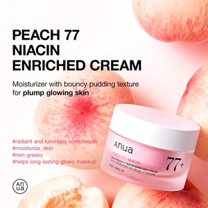 Crema Facial Humectante con Niacinamida de Melocotón para Piel Seca con Vitamina <span class=keywords><strong>B12</strong></span> y Colágeno, Cuidado de la Piel Coreano para una Piel Radiante - Product Image 2