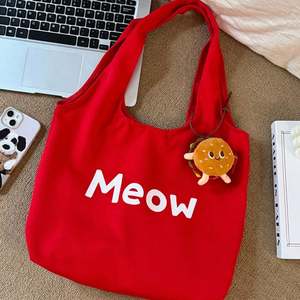 Sac à main en toile de coton simple avec poignée en corde, logo personnalisé, réutilisable, écologique, imprimé lettres - Product Image 3