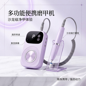 Portable Nail Drill 30000 Rpm Rechargeable With Brushless Motor Pen Shape For Home Salon Use - Product Image 3