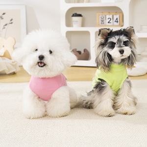 T-shirt pour chien effet glaçon couleur bonbon avec palette brodée, débardeur sans manches en polycoton à séchage rapide, col rond, haut d'été pour chats - Product Image 5