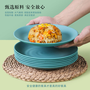 Xiangyuanmei Nordic <b>melamine</b> tableware <b>plates</b>, round commercial <b>plates</b>, hot pot restaurant dishes, imitation porcelain plastic - Product Image 5