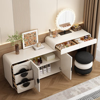 Table de toilette de luxe moderne style crème avec tiroir intégré en bois massif, meuble de maquillage sophistiqué BTDT060 pour la maison
