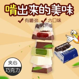 Pâtisseries au <span class=keywords><strong>chocolat</strong></span> <span class=keywords><strong>en</strong></span> gros <span class=keywords><strong>pour</strong></span> mariage - Fabricant direct d'usine - Product Image 4