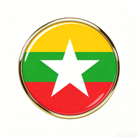 GREPAS GIFTS Épinglette drapeau du Myanmar ronde de 1 pouce, épinglette patriotique mondiale pour chapeau