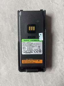 Batería a prueba de explosiones de iones de litio Hytera original de 2850MAH para Hytera Hp785 Hp782 Hp786 Hp705 <span class=keywords><strong>Hp702</strong></span> Hp706 - Product Image 6