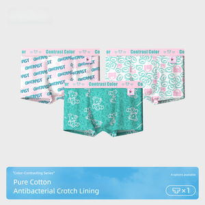 Nuovi Boxer da <span class=keywords><strong>Uomo</strong></span> alla Moda, Slip in <span class=keywords><strong>Cotone</strong></span> Stampato Traspirante 7A Antibatterico a Vita Media - Product Image 4