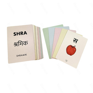 Bayaya THẺ <span class=keywords><strong>Flash</strong></span> Tùy Chỉnh THẺ <span class=keywords><strong>Flash</strong></span> Học Tiếng Hin-ddi Từ Vựng Cho Trẻ Em Giáo Dục Kèm Hộp Đựng - Product Image 2
