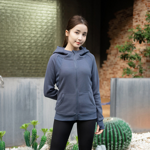 Slim Fit Lightweight Fitness Jacket Built With Moisture Wicking Fabric And Full Zip <b>Trim</b> For Gym By Women - Product Image 4