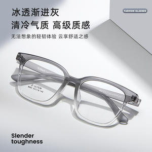 Monturas de Gafas Rectangulares Unisex Danyang 8885, Montura Completa de Acrílico, Cómodas, Material TR, Diseño Hexagonal - Product Image 4